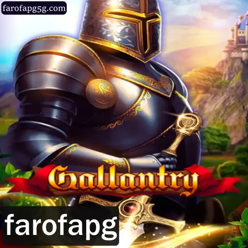 Descobrindo o Empolgante Mundo de Gallantry