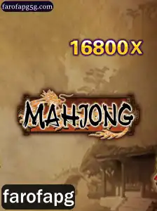 Introdução ao Mahjong: Regras e Evolução Contemporânea
